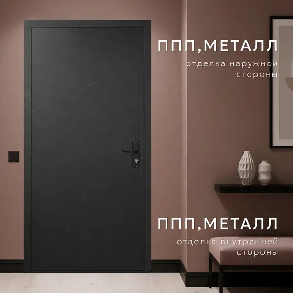 Изображение товара Входная дверь Guard Базис 96x207 (правая, антик темно-коричневый)