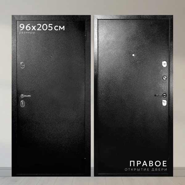 Изображение товара Входная дверь Guard Классик 96x205 (правая, антик темно-коричневый)
