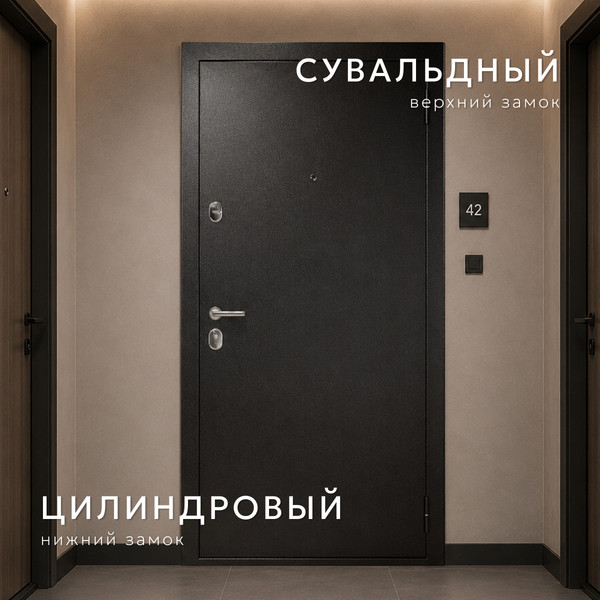 Изображение товара Входная дверь Guard Классик 96x205 HDF 6мм (правая, антик темно-коричневый/беленый дуб)