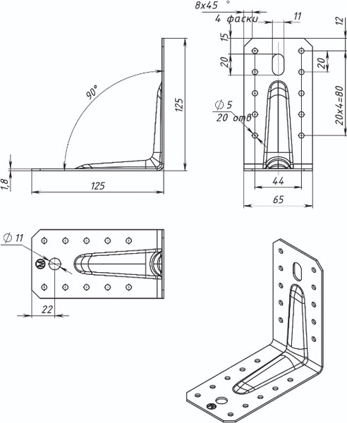 Изображение товара Уголок крепежный Металлист Цинк Усиленный 125x125x65