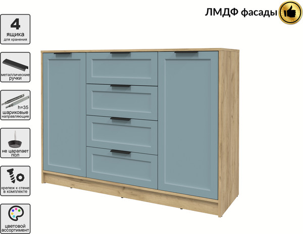 Изображение товара Тумба Интерлиния Концепт Тренд КТ-Т140 (дуб золотой/океан)