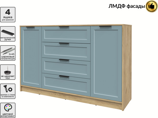 Изображение товара Тумба Интерлиния Концепт Тренд КТ-Т160 (дуб золотой/океан)