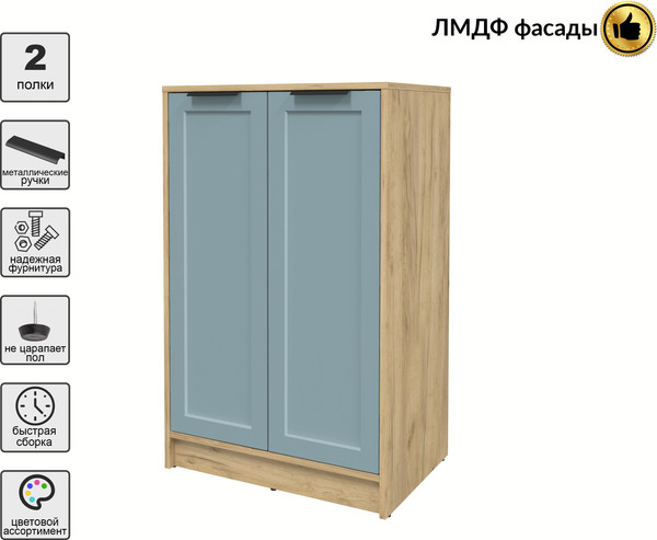 Изображение товара Тумба Интерлиния Концепт Тренд КТ-Т64 (дуб золотой/океан)