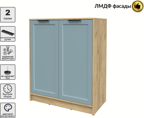 Изображение товара Тумба Интерлиния Концепт Тренд КТ-Т84 (дуб золотой/океан)