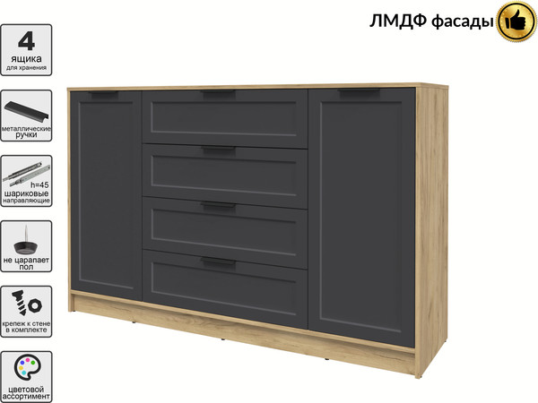 Изображение товара Тумба Интерлиния Концепт Тренд КТ-Т160 (дуб золотой/пепел)