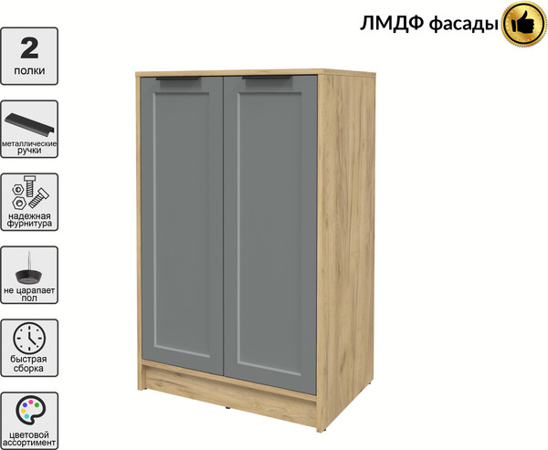 Изображение товара Тумба Интерлиния Концепт Тренд КТ-Т64 (дуб золотой/серый)