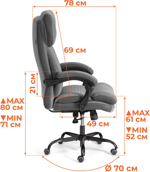 Изображение товара Кресло офисное Tetchair Chief metalBL (велюр/ткань, серый, 29/TW-12)