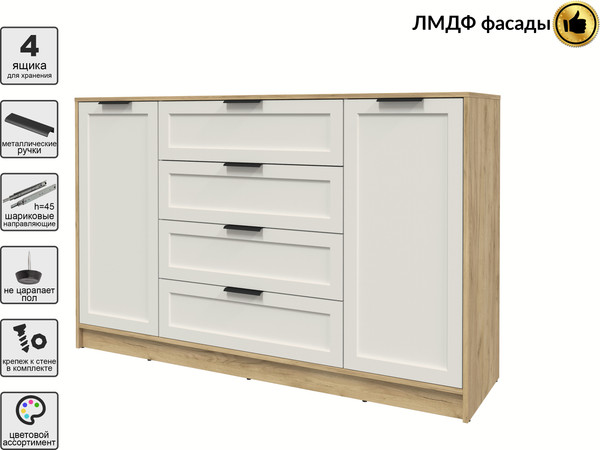 Изображение товара Тумба Интерлиния Концепт Тренд КТ-Т160 (дуб золотой/кашемир)