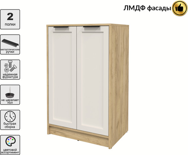 Изображение товара Тумба Интерлиния Концепт Тренд КТ-Т64 (дуб золотой/кашемир)