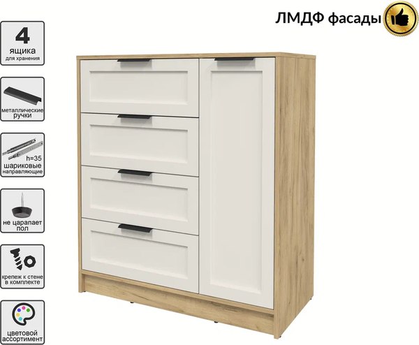 Изображение товара Тумба Интерлиния Концепт Тренд КТ-Т90 (дуб золотой/кашемир)