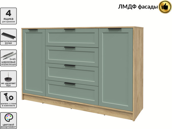 Изображение товара Тумба Интерлиния Концепт Тренд КТ-Т160 (дуб золотой/мята)