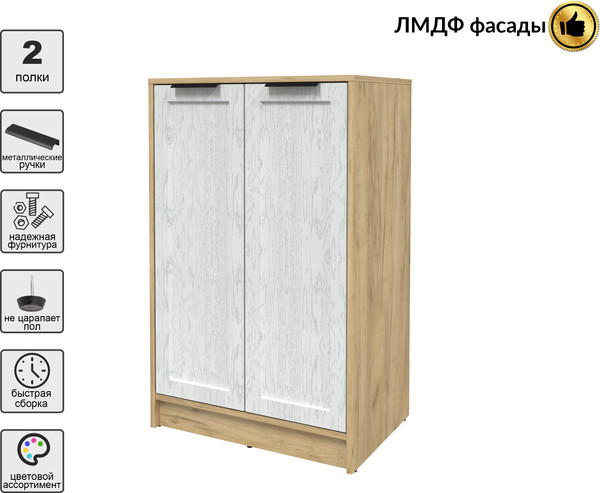 Изображение товара Тумба Интерлиния Концепт Тренд КТ-Т64 (дуб золотой/дуб полярный)