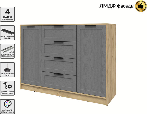 Изображение товара Тумба Интерлиния Концепт Тренд КТ-Т140 (дуб золотой/дуб серый)