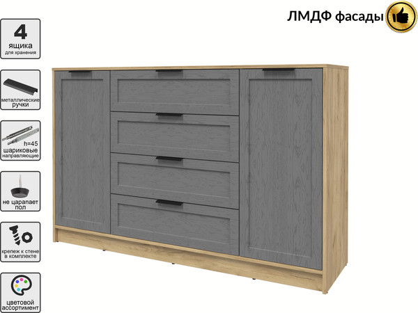 Изображение товара Тумба Интерлиния Концепт Тренд КТ-Т160 (дуб золотой/дуб серый)