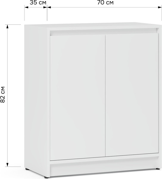 Изображение товара Тумба Eligard Brighton 2D (белый)