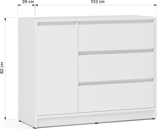 Изображение товара Тумба Eligard Brighton 1D3S (белый)