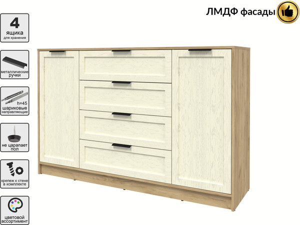 Изображение товара Тумба Интерлиния Концепт Тренд КТ-Т160 (дуб золотой/дуб снежный)