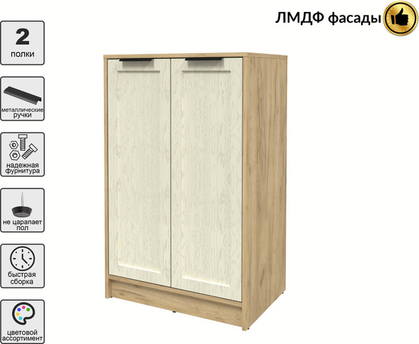 Изображение товара Тумба Интерлиния Концепт Тренд КТ-Т64 (дуб золотой/дуб снежный)