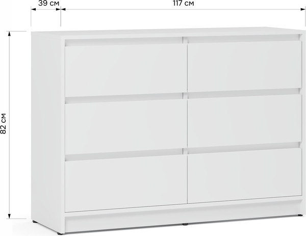 Изображение товара Комод Eligard Brighton 6S (белый)