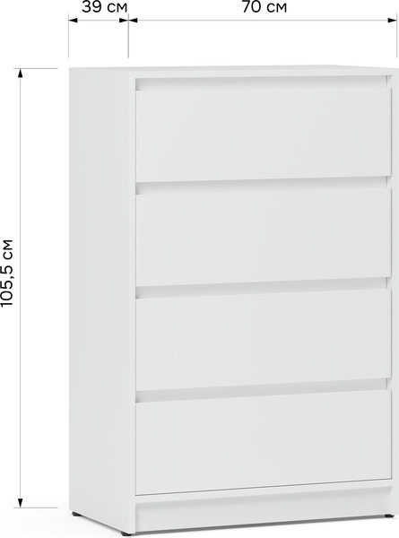 Изображение товара Комод Eligard Brighton 4S (белый)