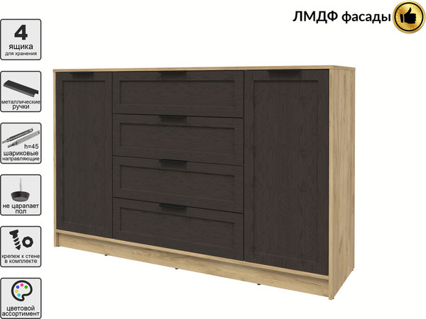 Изображение товара Тумба Интерлиния Концепт Тренд КТ-Т160 (дуб золотой/дуб английский)