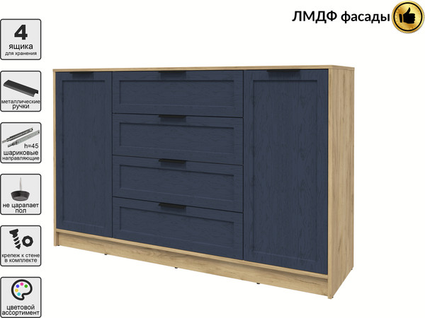 Изображение товара Тумба Интерлиния Концепт Тренд КТ-Т160 (дуб золотой/дуб королевский)