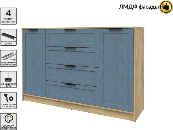 Изображение товара Тумба Интерлиния Концепт Тренд КТ-Т160 (дуб золотой/дуб лазурный)