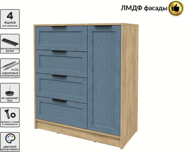 Изображение товара Тумба Интерлиния Концепт Тренд КТ-Т90 (дуб золотой/дуб лазурный)