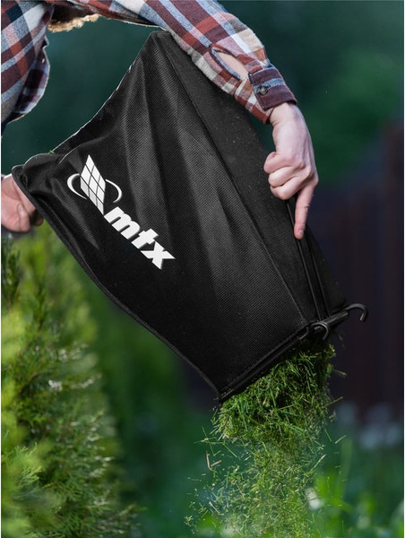 Изображение товара Газонокосилка бензиновая MTX GL41-K / 58836