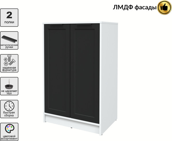 Изображение товара Тумба Интерлиния Концепт Тренд КТ-Т64 (белый платинум/черный)