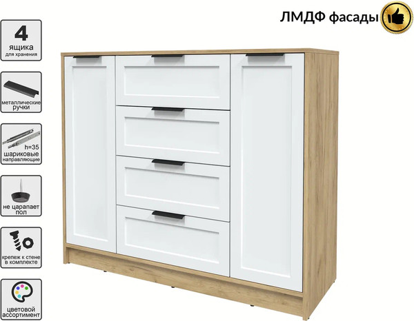 Изображение товара Тумба Интерлиния Концепт Тренд КТ-Т120 (дуб золотой/белый)