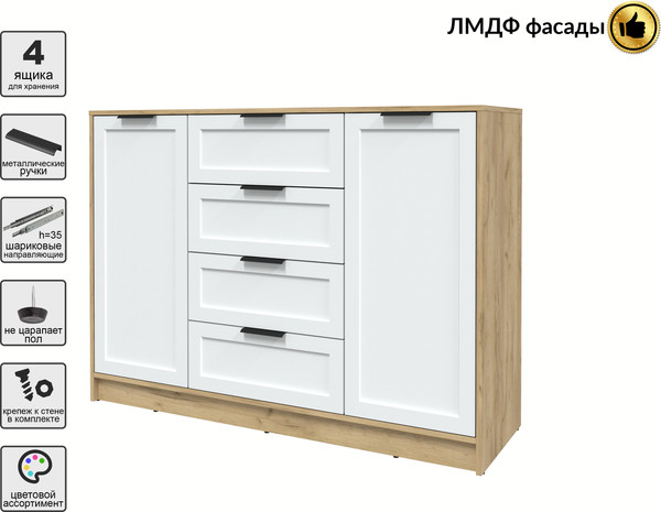 Изображение товара Тумба Интерлиния Концепт Тренд КТ-Т140 (дуб золотой/белый)