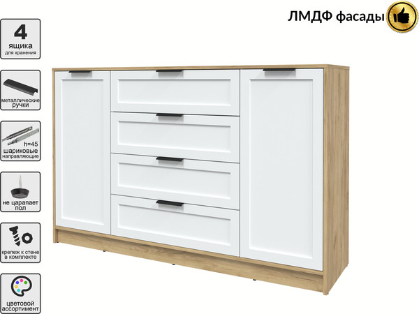 Изображение товара Тумба Интерлиния Концепт Тренд КТ-Т160 (дуб золотой/белый)