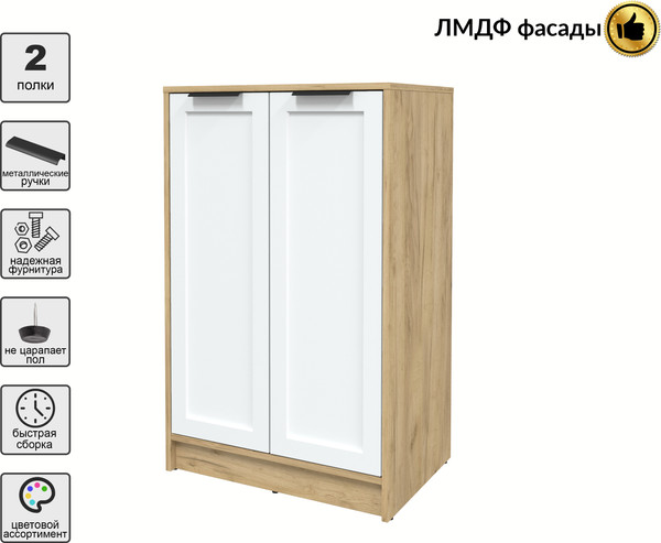 Изображение товара Тумба Интерлиния Концепт Тренд КТ-Т64 (дуб золотой/белый)