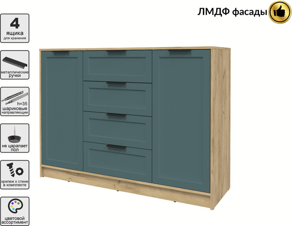 Изображение товара Тумба Интерлиния Концепт Тренд КТ-Т140 (дуб золотой/верде)