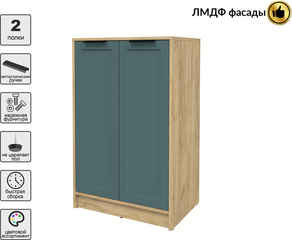 Изображение товара Тумба Интерлиния Концепт Тренд КТ-Т64 (дуб золотой/верде)