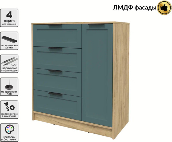 Изображение товара Тумба Интерлиния Концепт Тренд КТ-Т90 (дуб золотой/верде)