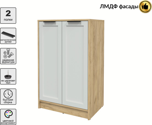 Изображение товара Тумба Интерлиния Концепт Тренд КТ-Т64 (дуб золотой/грей)