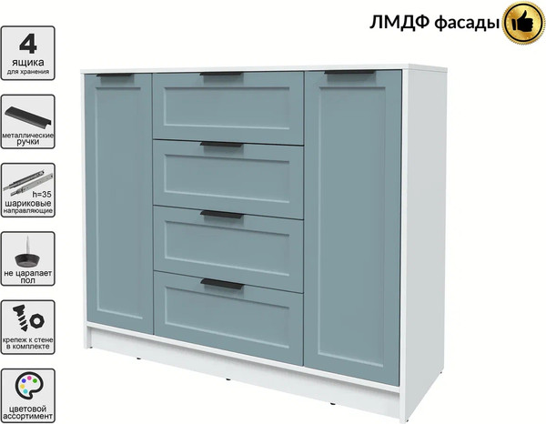 Изображение товара Тумба Интерлиния Концепт Тренд КТ-Т120 (белый платинум/океан)