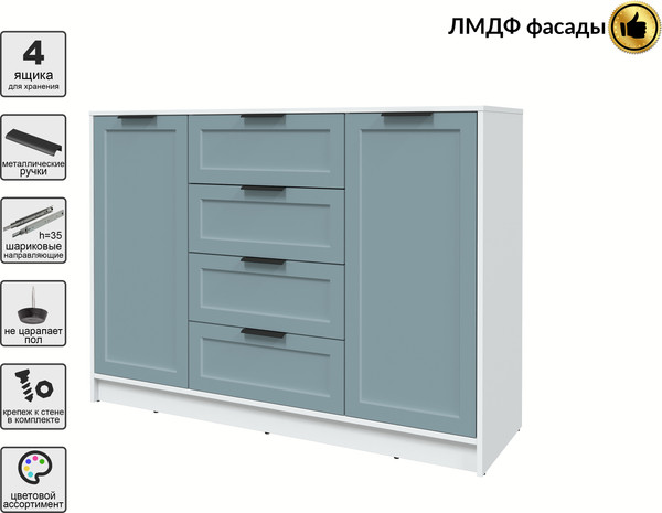 Изображение товара Тумба Интерлиния Концепт Тренд КТ-Т140 (белый платинум/океан)