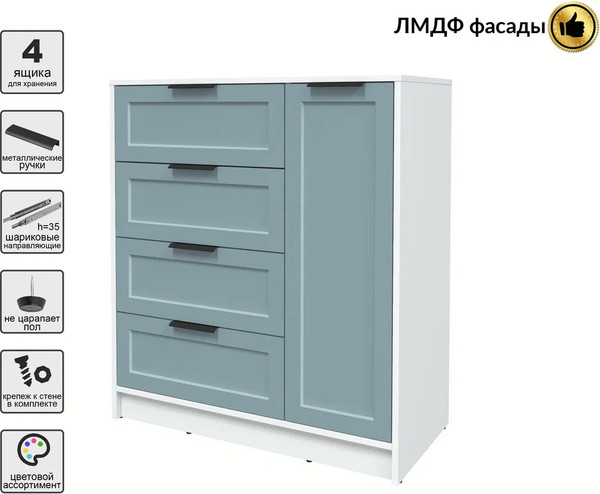 Изображение товара Тумба Интерлиния Концепт Тренд КТ-Т90 (белый платинум/океан)