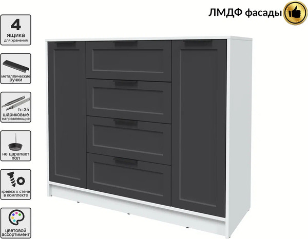 Изображение товара Тумба Интерлиния Концепт Тренд КТ-Т120 (белый платинум/пепел)