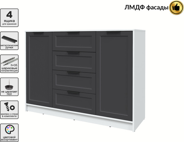 Изображение товара Тумба Интерлиния Концепт Тренд КТ-Т140 (белый платинум/пепел)