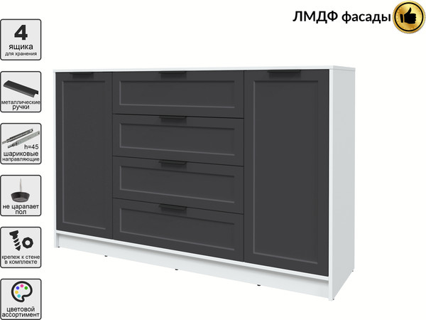 Изображение товара Тумба Интерлиния Концепт Тренд КТ-Т160 (белый платинум/пепел)