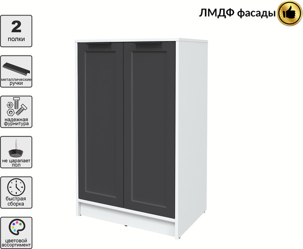 Изображение товара Тумба Интерлиния Концепт Тренд КТ-Т64 (белый платинум/пепел)