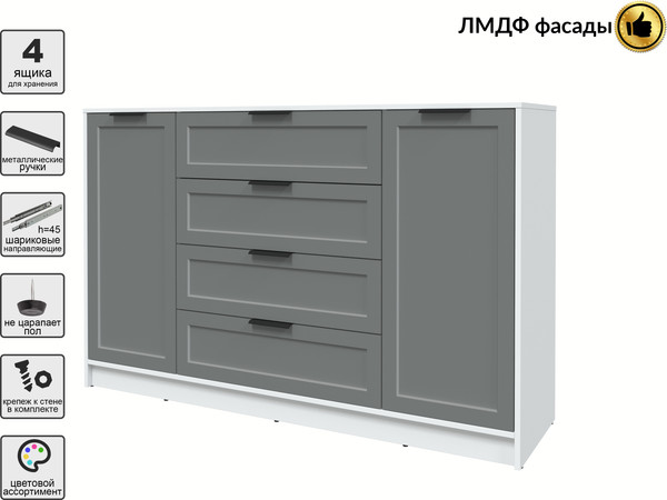 Изображение товара Тумба Интерлиния Концепт Тренд КТ-Т160 (белый платинум/серый)