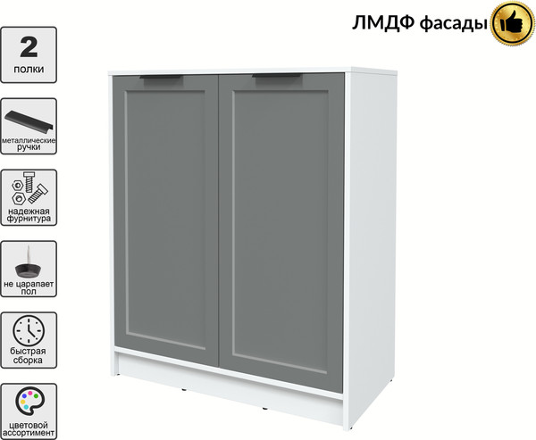 Изображение товара Тумба Интерлиния Концепт Тренд КТ-Т84 (белый платинум/серый)