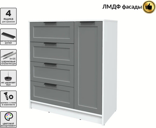 Изображение товара Тумба Интерлиния Концепт Тренд КТ-Т90 (белый платинум/серый)