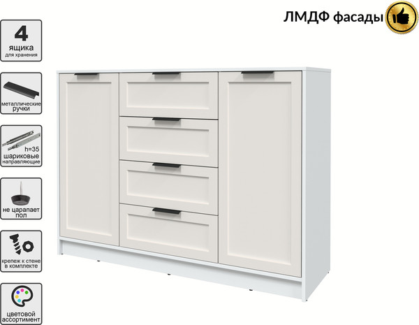 Изображение товара Тумба Интерлиния Концепт Тренд КТ-Т140 (белый платинум/кашемир)