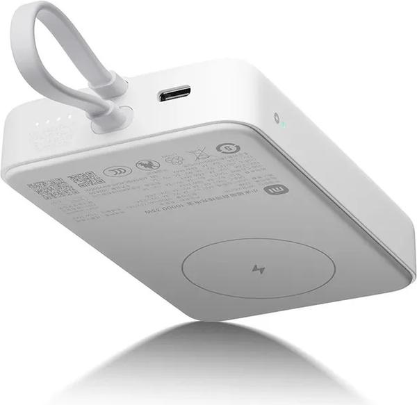 Изображение товара Портативное зарядное устройство Xiaomi 33W Magnetic Power Bank 10000mAh / BHR9822GL